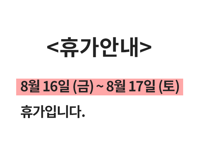 팝업 이미지