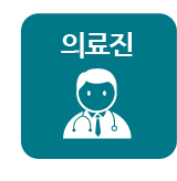   서울성모내과